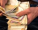 عیدی کارگران برای نوروز 1401 + مبلغ 