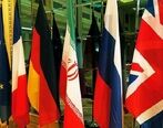 مذاکرات هسته ای از چه ساعتی آغاز می شود؟ | شرط ایران چیست؟