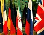 مذاکرات هسته ای از چه ساعتی آغاز می شود؟ | شرط ایران چیست؟