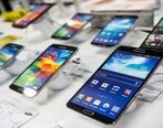 بهترین گوشی را تنها با 15 میلیون صاحب شوید