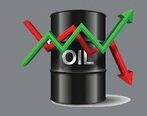 قیمت نفت دوباره ارزان شد