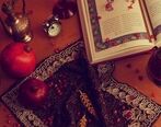 خبر فوری/ ساعت محدودیت ها در شب یلدا تغییر کرد