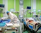 کدام ژن ها بیشتر مستعد به بیماری کرونا ویروس هستند 