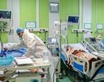 کدام ژن ها بیشتر مستعد به بیماری کرونا ویروس هستند 
