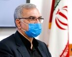 واکسیناسیون دانش آموزان اعلام شد+ جزئیات