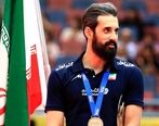 سعید معروف و همسرش+ تصاویر جدید