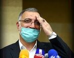 انتخاب شهردار تهران نهایی شد| شهردار تهران کیست؟