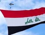 ترور منزل یک مقام دولتی+ جزئیات