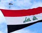 ترور منزل یک مقام دولتی+ جزئیات