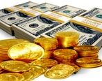 پیش بینی قیمت دلار | قیمت دلار و سکه امروز چقدر می شود؟