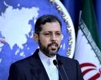 کره جنوبی پول های بلوکه شده را به جیب زد!