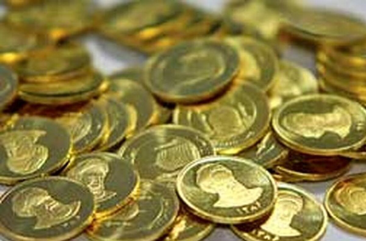 قیمت امروز سکه  19 آذر 99+ جزئیات 