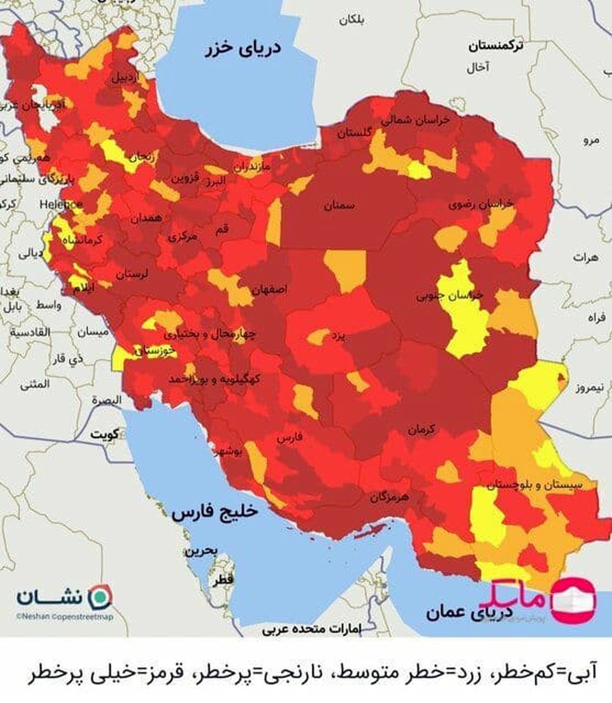 آمار هولناک از تعداد کسانی که تا امروز کرونا گرفته اند