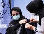 این دسته از واکسن زده ها کارت واکسن دریافت نمی کنند!
