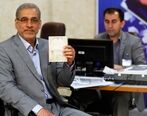 یک وزیر دیگر احمدی‌نژاد اعلام کرد کاندیدای ریاست جمهوری می‌شود