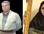 این زن را می شناسید ؟ هما توسط همسر شیادش به طرز وحشتناکی کشته شد