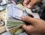 خبر مهم از حقوق کارمندان در روز دوشنبه | واریزی مهم دولت برای همه کارمندان