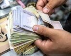 خبر مهم از حقوق کارمندان در روز دوشنبه | واریزی مهم دولت برای همه کارمندان