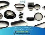 ظروف سرامیکی، کیفیت، زیبایی و کارایی در یک جا