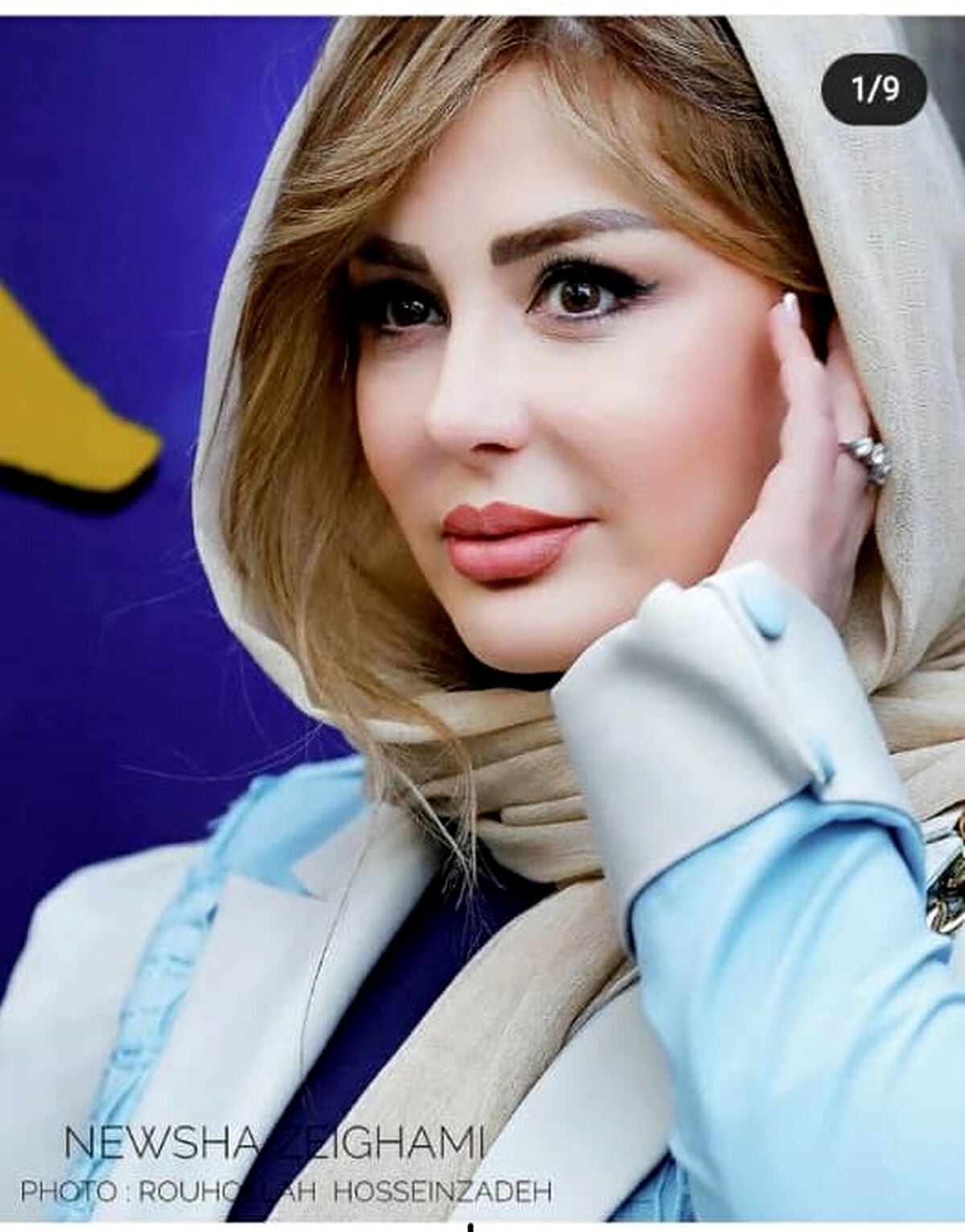 حمله تند نیوشا ضیغمی به همسر جوان رضا رویگری+ عکس