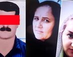 دو خواهر سنندجی توسط داماد شیاد به قتل رسیدند / این قتل شهر سنندج را به خون کشید