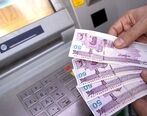 وزارت کار خبر داد: واریزی یک میلیون تومانی برای این افراد