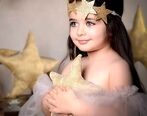 مدل شدن هانا نوه محمود پاک نیت / عکسهای لاکچری