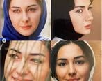 متن کنایه آمیز هانیه توسلی در حمایت از قربانیان تجاوز