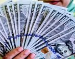 قیمت دلار در بازار امروز (۱۴۰۰/۰۲/۲۱) + جدول