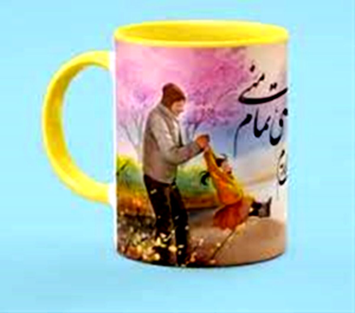 خرید اینترنتی هدیه روز پدر