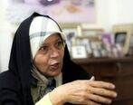 فائزه هاشمی رفسنجانی و مناقشات خانوادگی+ جزئیات