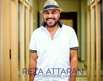لحظه ضرب و شتم رضا عطاران در خیابان| رضا عطاران توسط چند زن کتک خورد+ فیلم شرم آور رضا عطاران