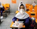 فردا مدرسه نداریم؟| یک خبر مهم درباره بازگشایی مدارس