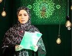زندگی نامه و حواشی مبینا نصیری