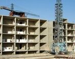جاماندگان ثبت نام نهضت ملی مسکن بخوانند