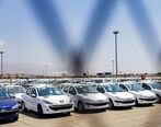قیمت خودرو امروز 15 اسفند | پرفروش ترین خودروهای بازار چه قیمتی شدند؟
