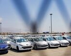 قیمت خودرو امروز 15 اسفند | پرفروش ترین خودروهای بازار چه قیمتی شدند؟