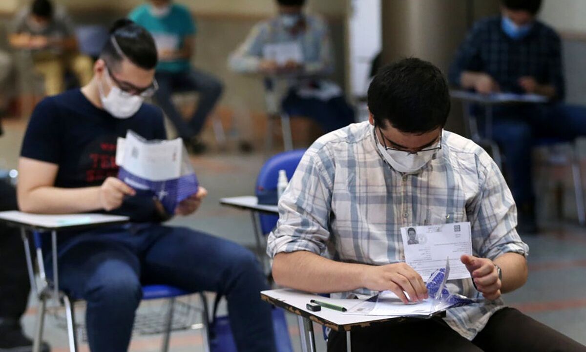 زمان برگزاری آزمون وکالت اعلام شد