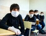 دانش آموزان افسرده شدند| بازگشایی مدارس حتمی است؟