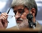 علی مطهری: با مردم لج نکنید | ریشه‌های نارضایتی و دور شدن بخش قابل توجهی از مردم از آرمان‌های انقلاب اسلامی 