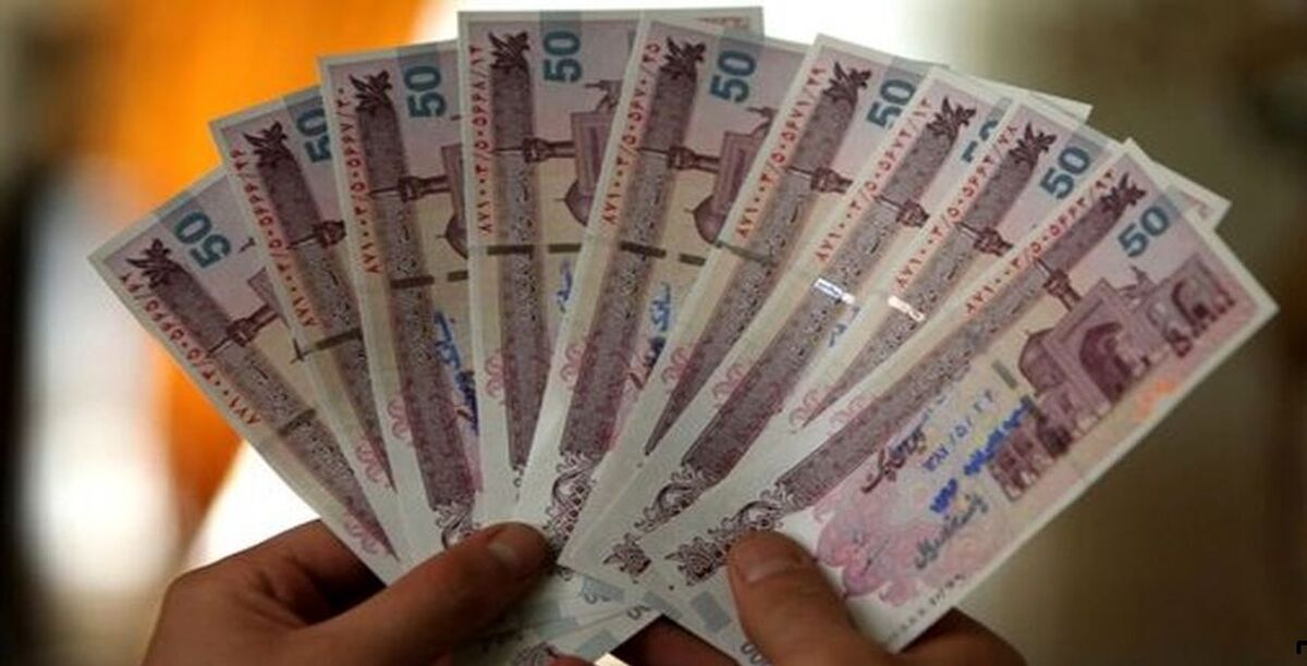 حقوق بازنشستگان کسر شد| کسر حقوق بازنشستگان به جای وعده های تکراری افزایش حقوق بازنشستگان در خرداد!