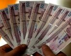 خبر خوش درباره حقوق بازنشستگان|افزایش حقوق بازنشستگان قطعی شد