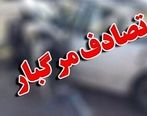 جان باختن سرنشینان پراید در تصادف مرگبار