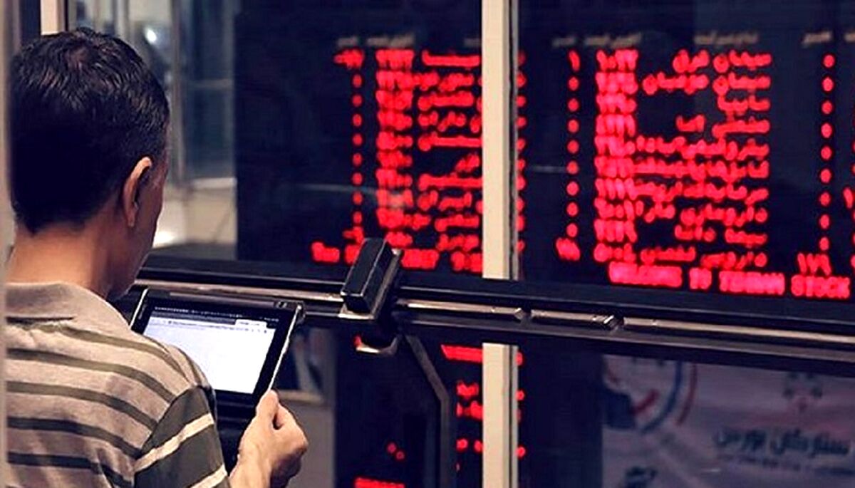منتظر اتفاق مهم وضعیت بورس در هفته آینده باشید