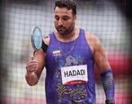 احسان حدادی از رنکینگ خارج شد!