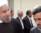 محاکمه روحانی و احمدی نژاد در راه است+ جزئیات
