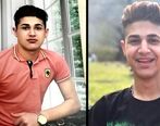 بی اعتنایی به قتل جوان ایرانی توسط پلیس ترکیه در مرز + فیلم گفتگو و عکس ها