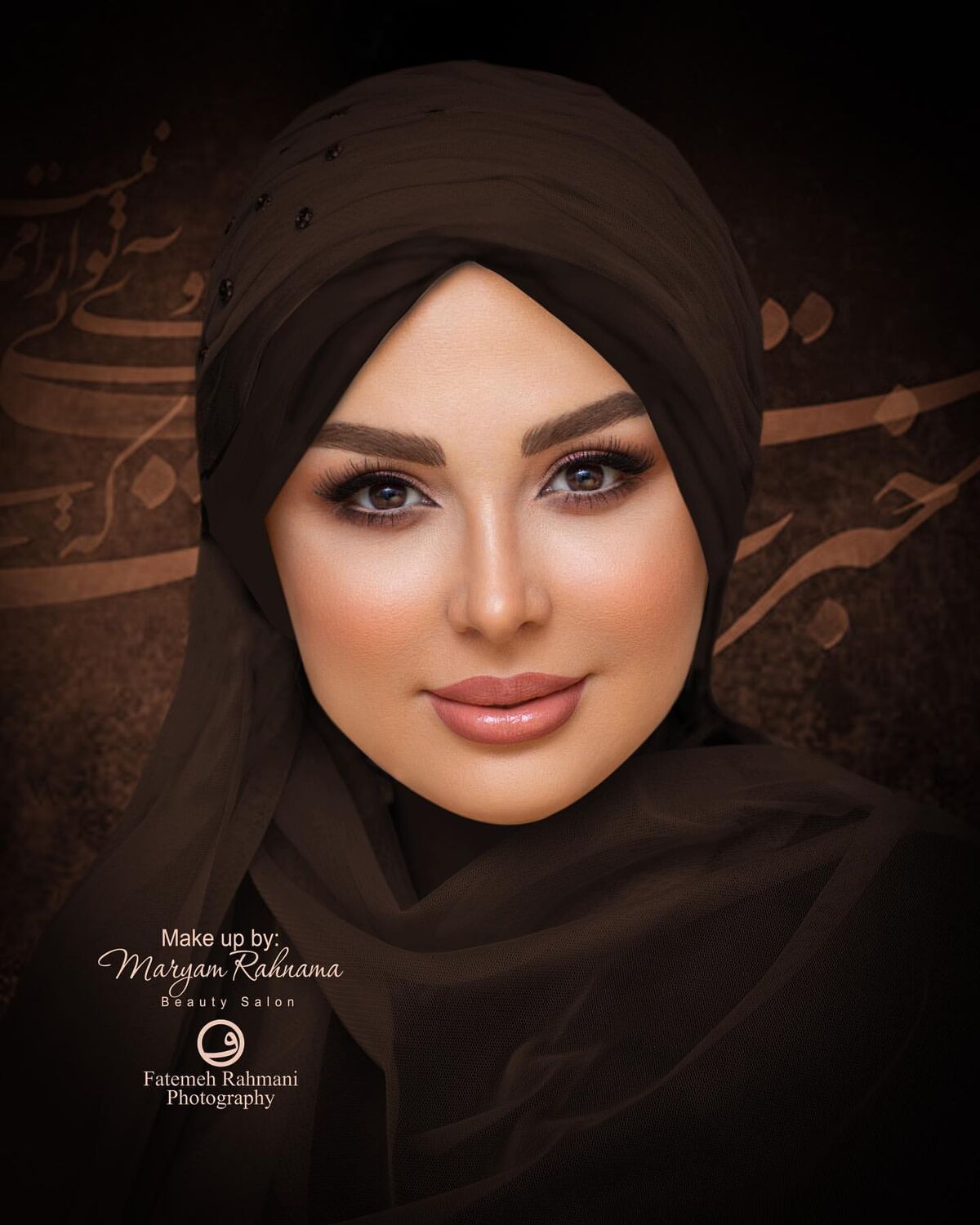 عکس جدید نیوشا ضیغمی و دخترش لنا 