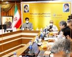 اسامی منتخبین قرعه کشی پیش فروش سایپا اعلام شد