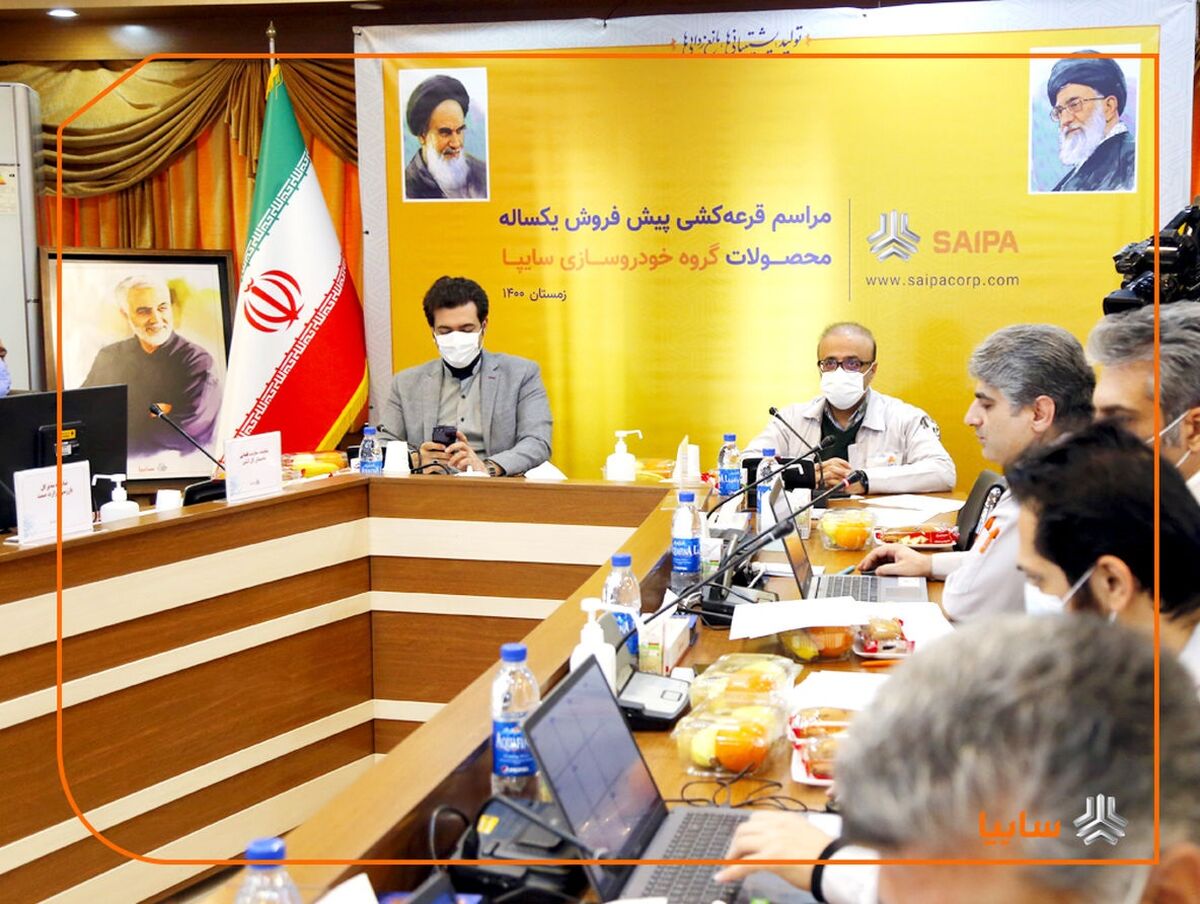 اسامی منتخبین قرعه کشی پیش فروش سایپا اعلام شد